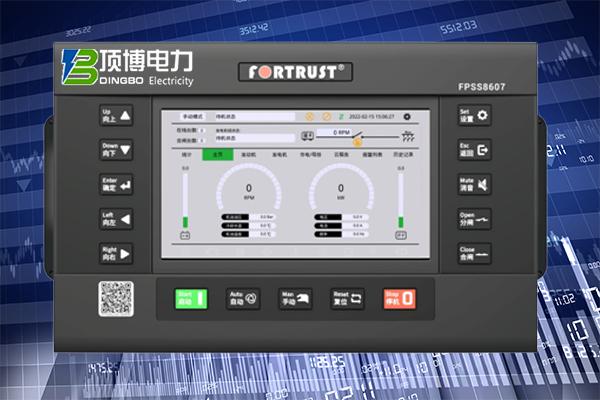 孚创FPSS8607-G50 并联型智能终端