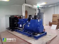 柳州恒大雅苑柴油发电机组项目
